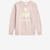 Millyny Cotton Sweatshirt with Logo Millyny Cotton Sweatshirt with Logo